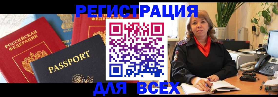 форма 3 в Рассказово